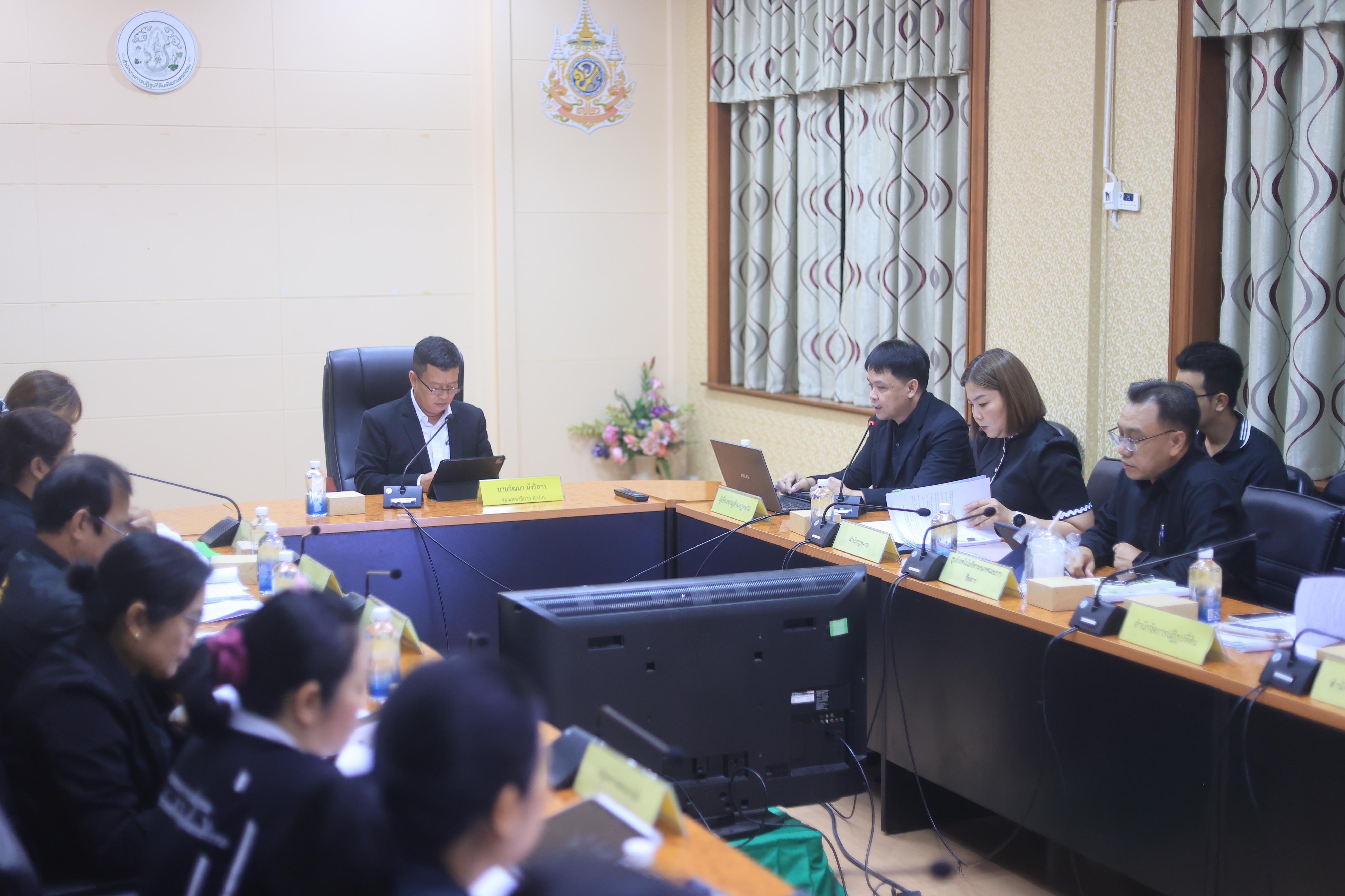 title - ส.ป.ก. ประชุมคณะกรรมการข้อมูลข่าวสารของราชการของสำนักงานการปฏิรูปที่ดินเพื่อเกษตรกรรม ครั้งที่ 6/2569
